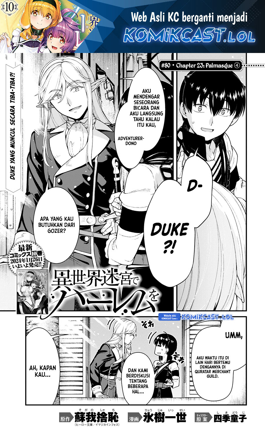 Isekai Meikyuu de Harem wo Chapter 80 Gambar 2